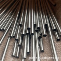 304不銹鋼毛細管2/3/4/5/6壁厚0.25mm精軋無縫不銹鋼圓管空氣壓縮