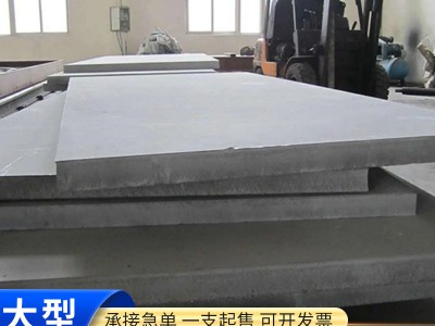 廠家現(xiàn)貨304不銹鋼板 不銹鋼中厚板材激光切割316L不銹鋼板冷軋板