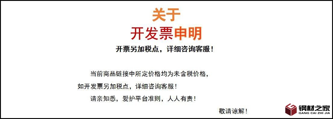 微信圖片_20210930154923