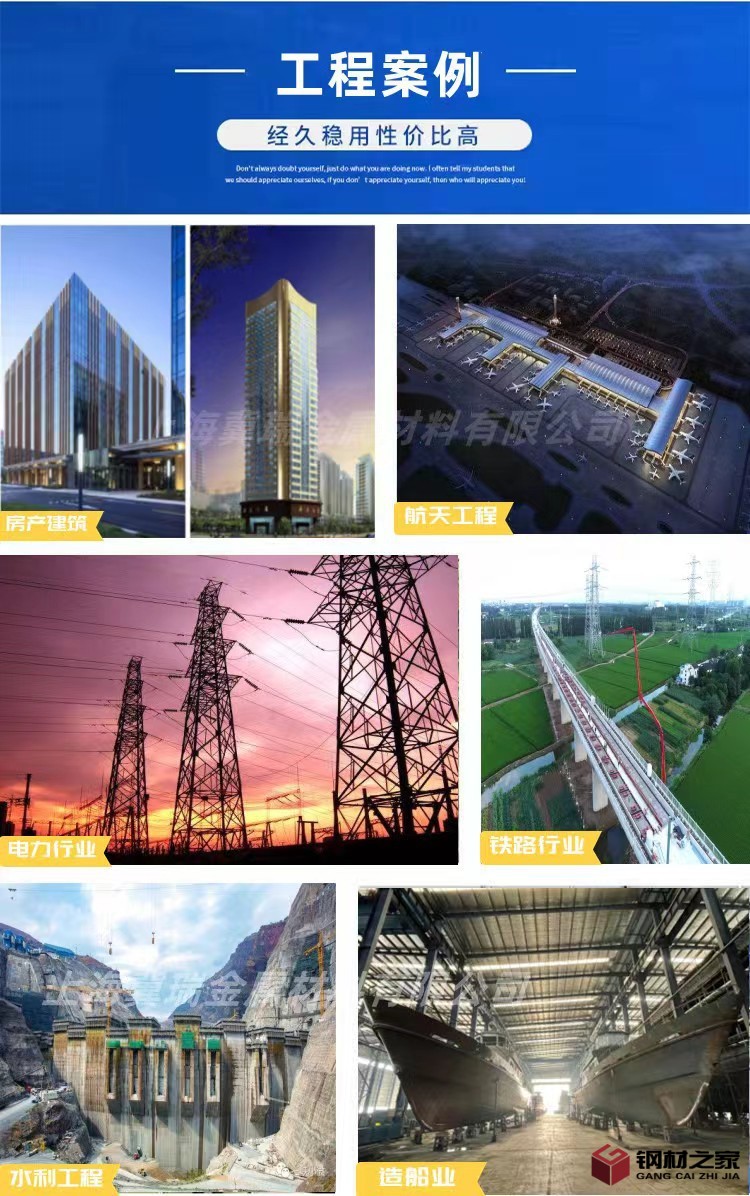 冀瑞金屬資料6.0