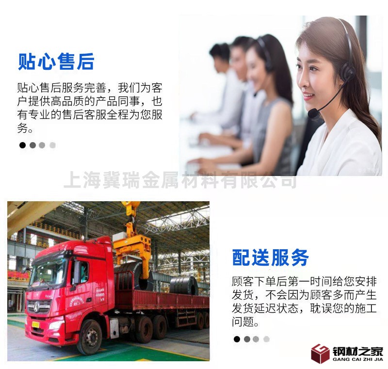 微信圖片_20220311213006