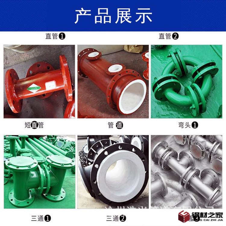 O1CN01EaLLW61WxdN1evImh_!!3530