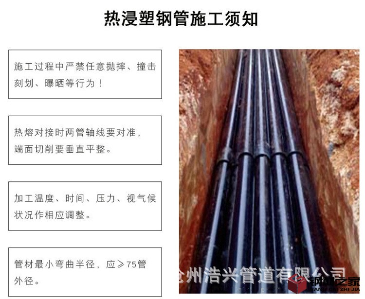 O1CN01wZypCU1JaeUqMySkQ_!!2207