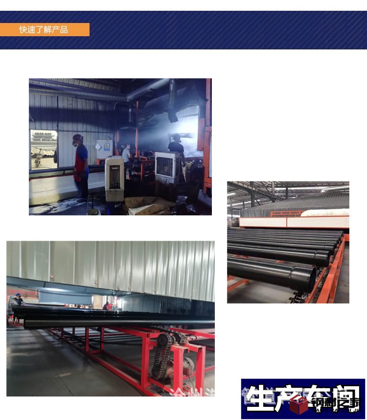 O1CN01hM5dJY1JaeUqoVhXI_!!2207