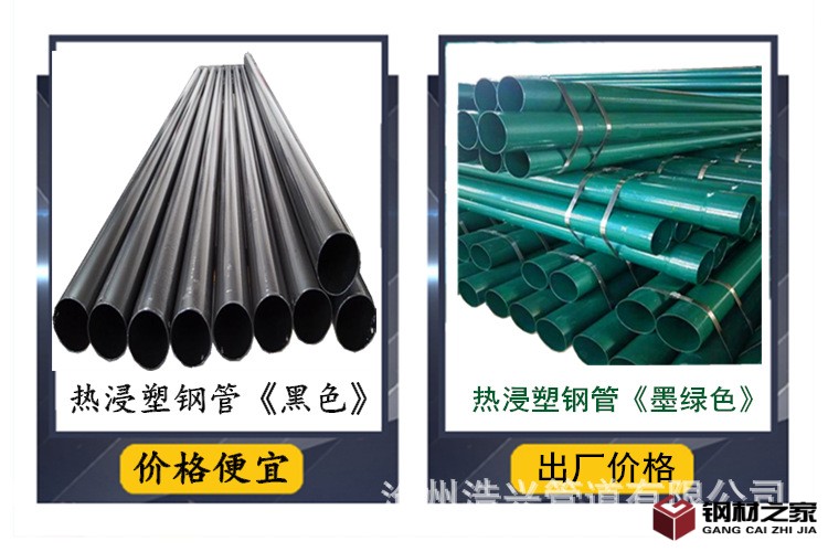 O1CN01XbjP871WxdOc6w1oC_!!3530