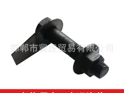 廠家直銷貝雷片螺栓支撐架配套螺栓 加強弦桿螺栓 貝雷螺栓
