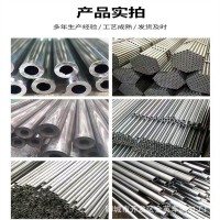 生產(chǎn) 45# 冷拔管 異型件 光亮管 精密鋼管 無縫管20*3