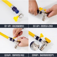 家用鎧裝燃氣管液化煤氣管天然氣管道熱水器灶具連接金屬防爆軟管