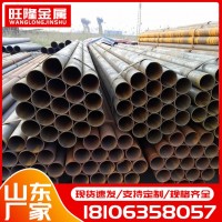 黑退焊管Q235 建筑架子管薄壁焊接圓管 冷拔小口徑直縫焊接鋼管