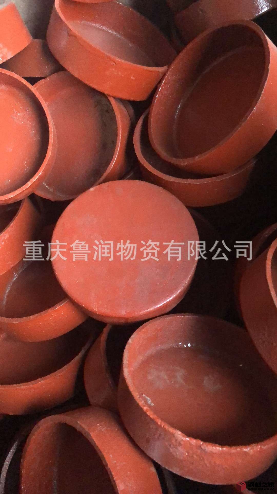 微信圖片_20190403101329