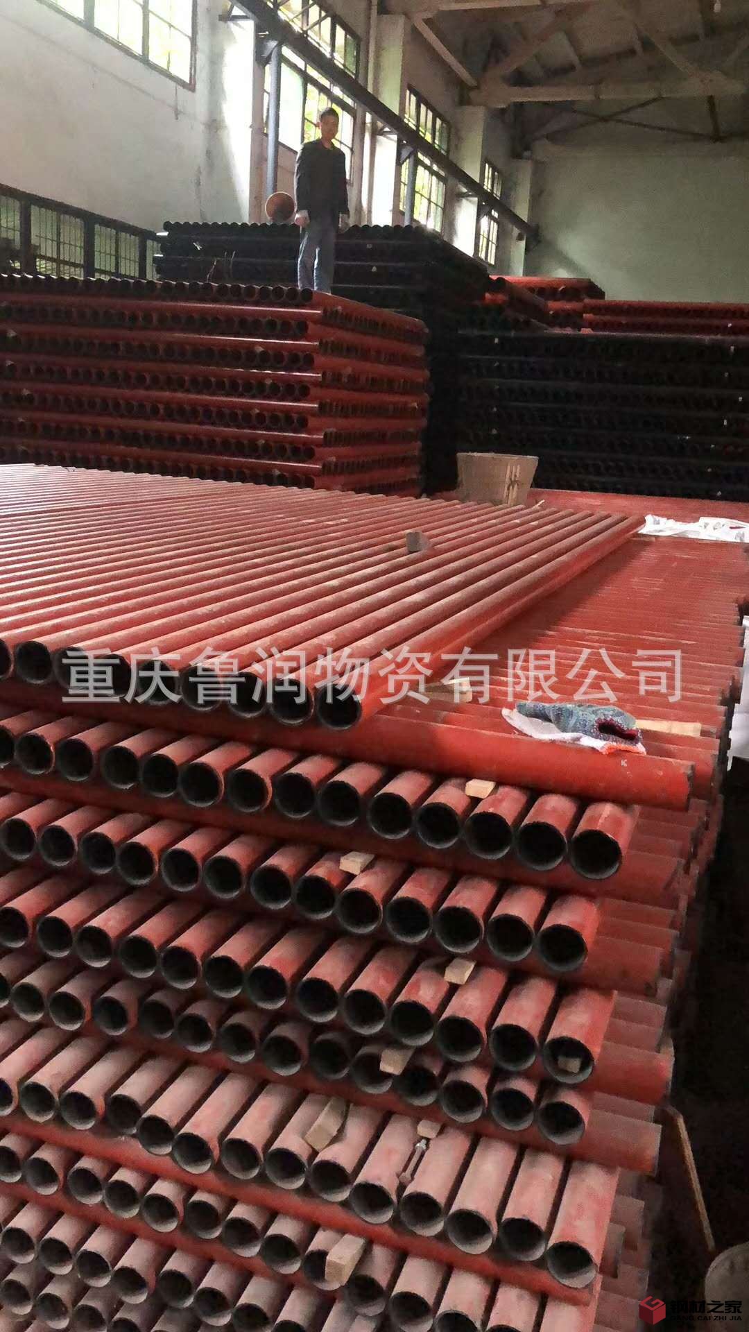 微信圖片_20190403101340