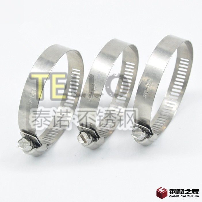 QQ截圖20160722085659