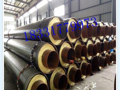 裕晟保溫鋼管 管件 皮套可加工定制廠(chǎng)家直銷(xiāo)