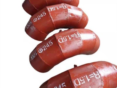 耐磨陶瓷彎頭自蔓燃燒結陶瓷耐磨彎頭90度復合背包陶瓷耐磨彎頭