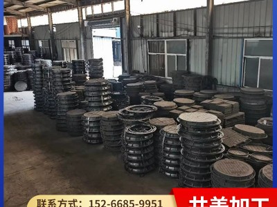 球墨鑄鐵井蓋來圖定制 重型圓形井蓋方形井蓋異形井蓋加工定做