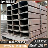 廠家直供Q345幕墻建筑方通矩形管小口徑厚壁鋼材直角矩形無縫方管