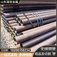 廠家直供Q345B小口徑薄壁無縫管建筑工程用零售消防管無縫鋼管