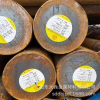 山東大犇 4140厚壁無縫鋼管 4145H美標合金管 可切割