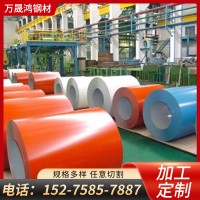 山東廠家彩圖板 寶鋼鍍鋅板熱 鍍鋅鋁板 鍍鋅彩鋼板切割