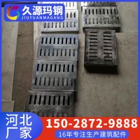 不銹鋼隱形井蓋河北廠家批發 不銹鋼排水溝蓋板 下水道裝飾篦子