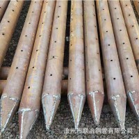 注漿管 隧道注漿鋼花管橋梁護坡管棚管 打孔車絲鎖尖無縫注漿鋼管