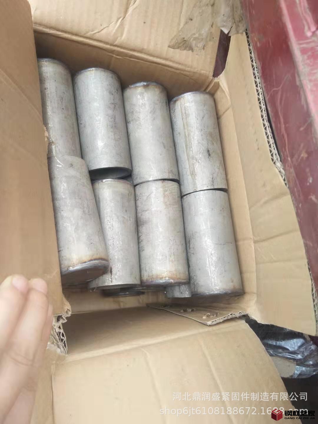 微信圖片_20190902133132