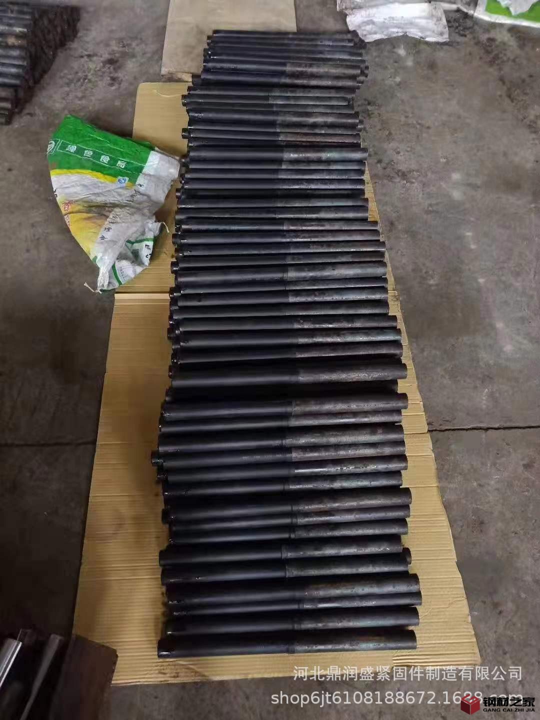 微信圖片_20190902133209