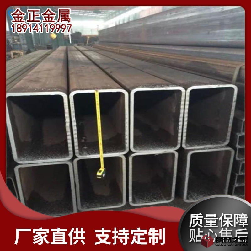 現(xiàn)貨各種規(guī)格Q235B焊接方管 直縫焊方矩管大量現(xiàn)貨_4