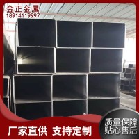 江蘇現(xiàn)貨20# Q345C方鋼管 Q355B無(wú)縫方通 q355D無(wú)縫方管可切割