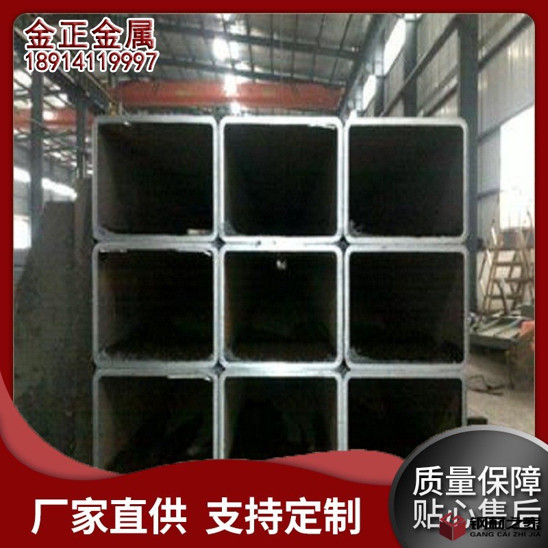 低價(jià)供應(yīng)Q345B低合金無縫方管 矩管 圓改方 廠家 一支起