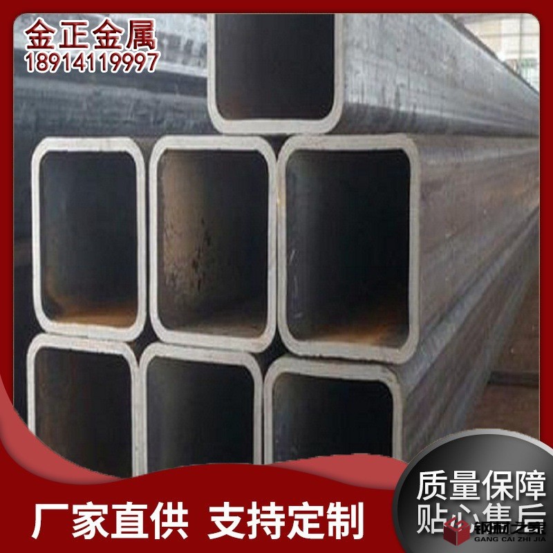 廠家直供Q235B方矩管大口徑方管可加工定制_4