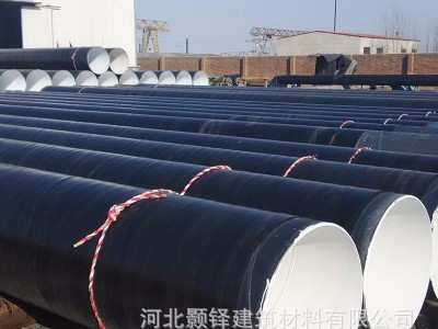 生產加工3PE無縫防腐鋼管 3PE螺旋焊管 內環氧樹脂防腐鋼管