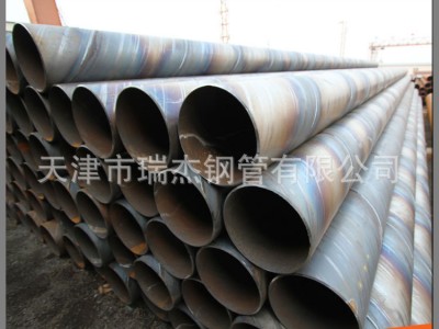 天津大邱莊瑞杰螺旋管工廠 供應(yīng)大口徑螺旋埋弧焊接鋼管