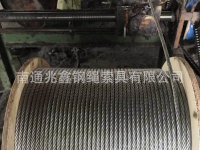 廠家直銷 吊威亞起重牽引鋼絲繩 8mm不銹鋼鋼絲繩 品質(zhì)保證