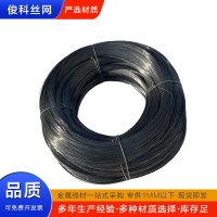 72A 77B冷拔絲廠家鍍鋅鋼絲 供應(yīng)現(xiàn)貨 碳素彈簧鋼絲 彈簧鋼絲