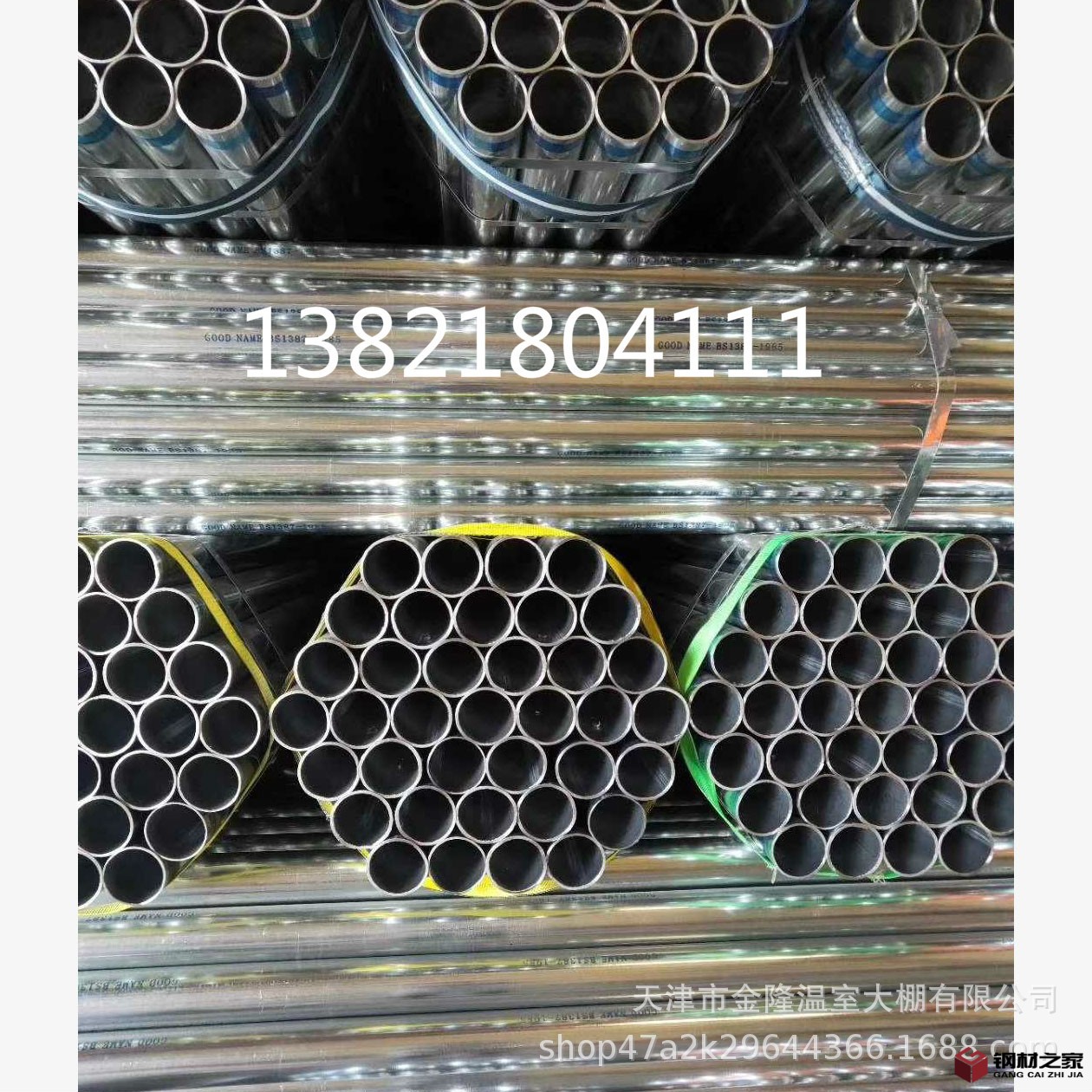 微信圖片_20201219153029_meitu_3 -