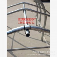 雙膜草莓大棚供應 雙層 三層拱形大棚鋼架定做 鍍鋅大棚骨架