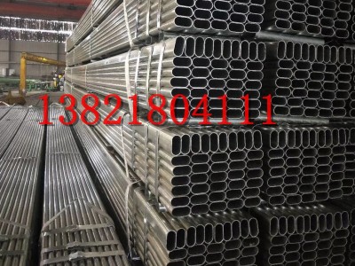 橢圓管大棚彎管折彎 30*70 30*80橢圓管長度可定做無立柱橢圓管棚