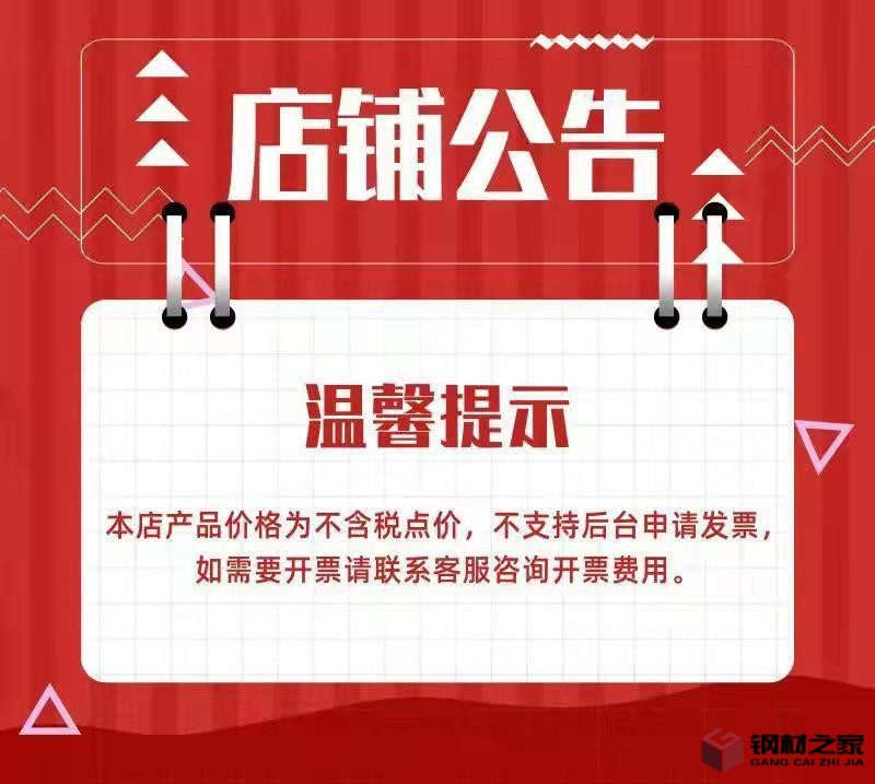 微信圖片_20210916090824