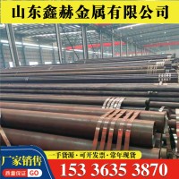 合金管 40cr 42crmo無縫鋼管5310高壓鍋爐無縫鋼管345e底溫管345d