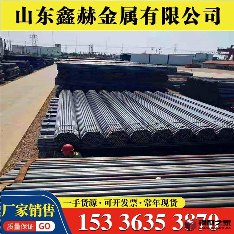 0beaaaee90ed5bf7474e80e8decec7