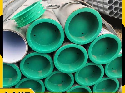 襯塑鋼管法蘭翻邊內襯不銹鋼 鍍鋅內襯塑聚乙烯內襯不銹鋼 復合管