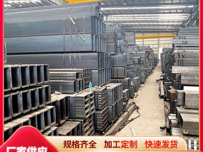 深圳鋼材供應 q345鍍鋅方管50*50 熱鍍鋅方通 幕墻矩形方 管 現貨