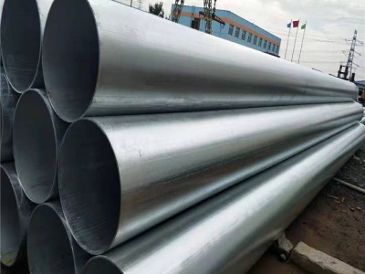 【鍍鋅鋼管】大口徑熱侵鍍鋅鋼管 空調用426口徑熱鍍鋅鋼管