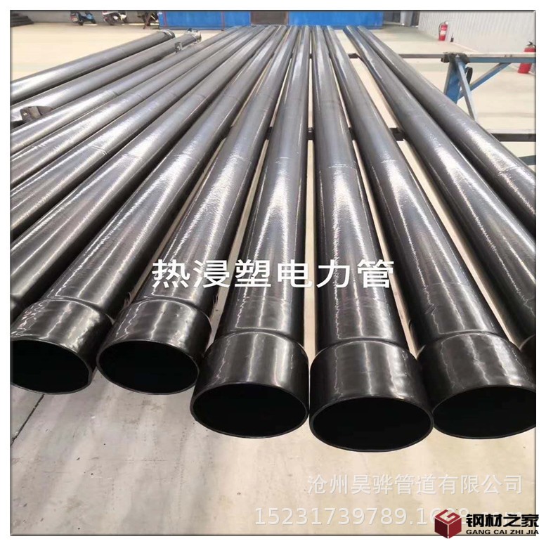 微信圖片_20200812093140