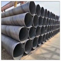 DN1000X4X5X6大口徑薄壁螺旋鋼管 1020環氧煤瀝青防腐螺旋鋼管