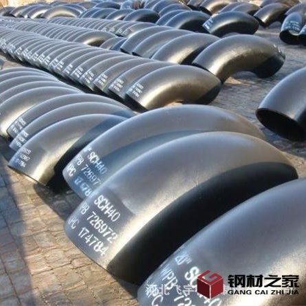 A335P91等材質的彎頭