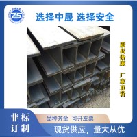 工廠直發熱軋工字鋼型材現貨多規格鍍鋅工字鋼