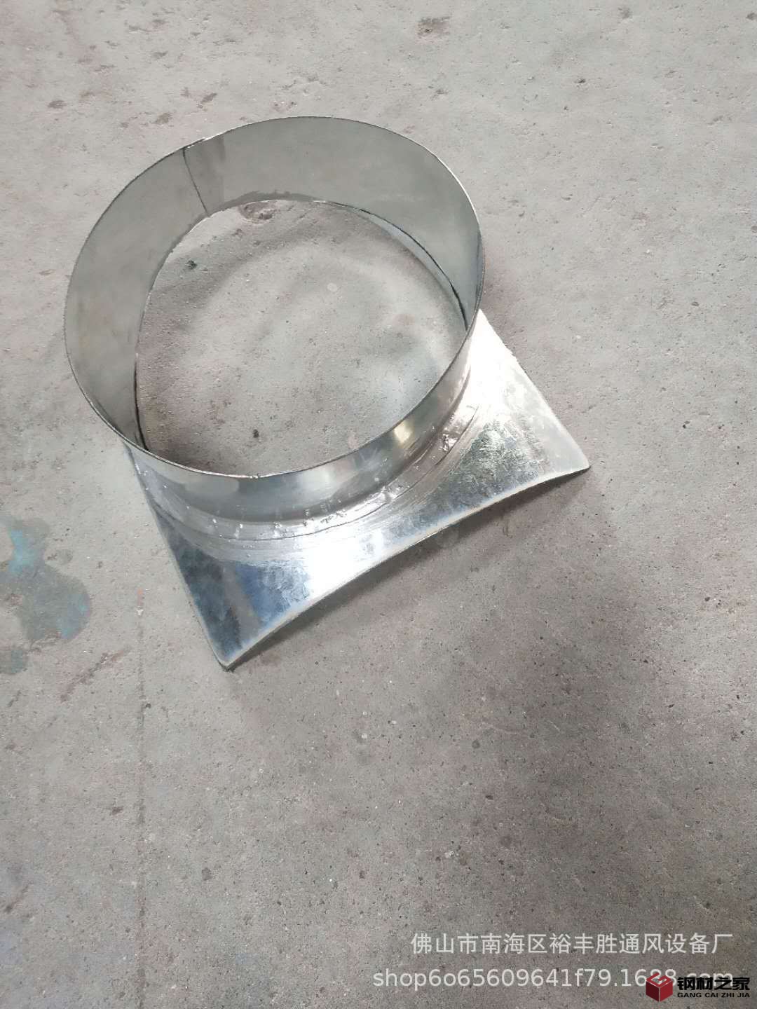 caa8940af9bed77b970634c9c8e4c0