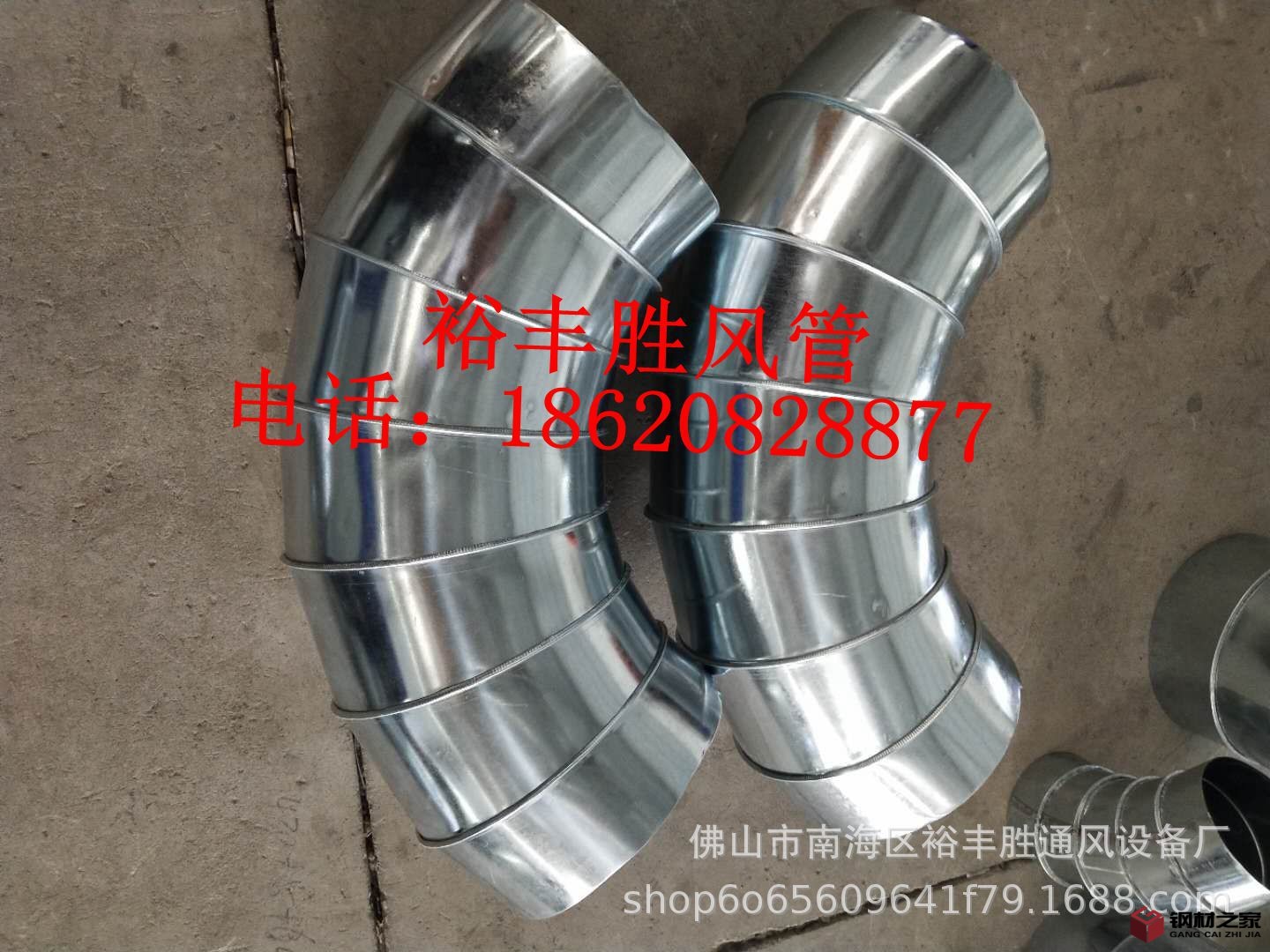 9fcdcf4e16fb80eef633c5a296c822